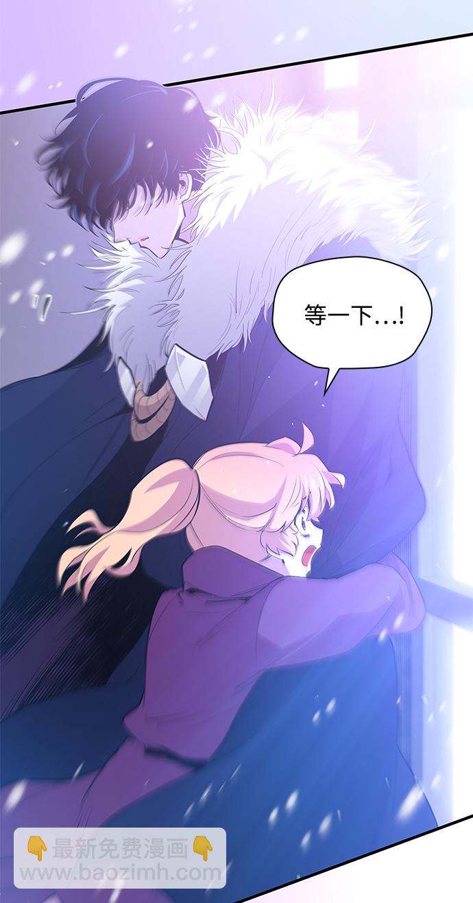 [第36话] 庆典，点火（4）48