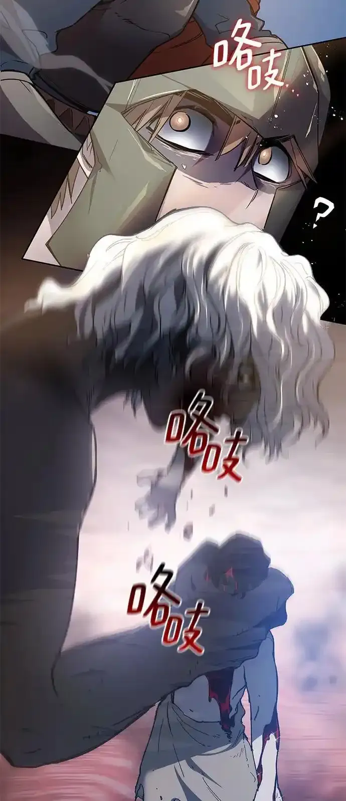 [第115话] 庆典，再次点火（5）24