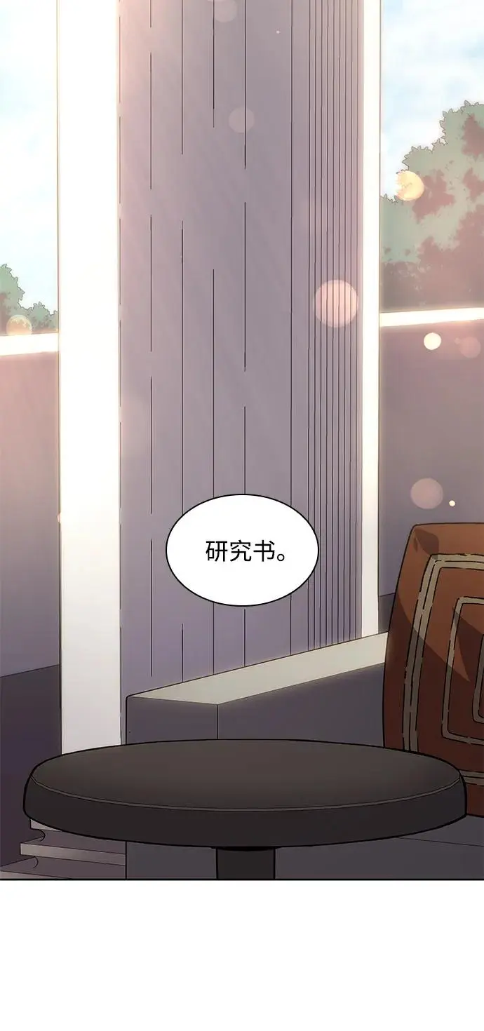 [第96话] 孤儿们（5）21