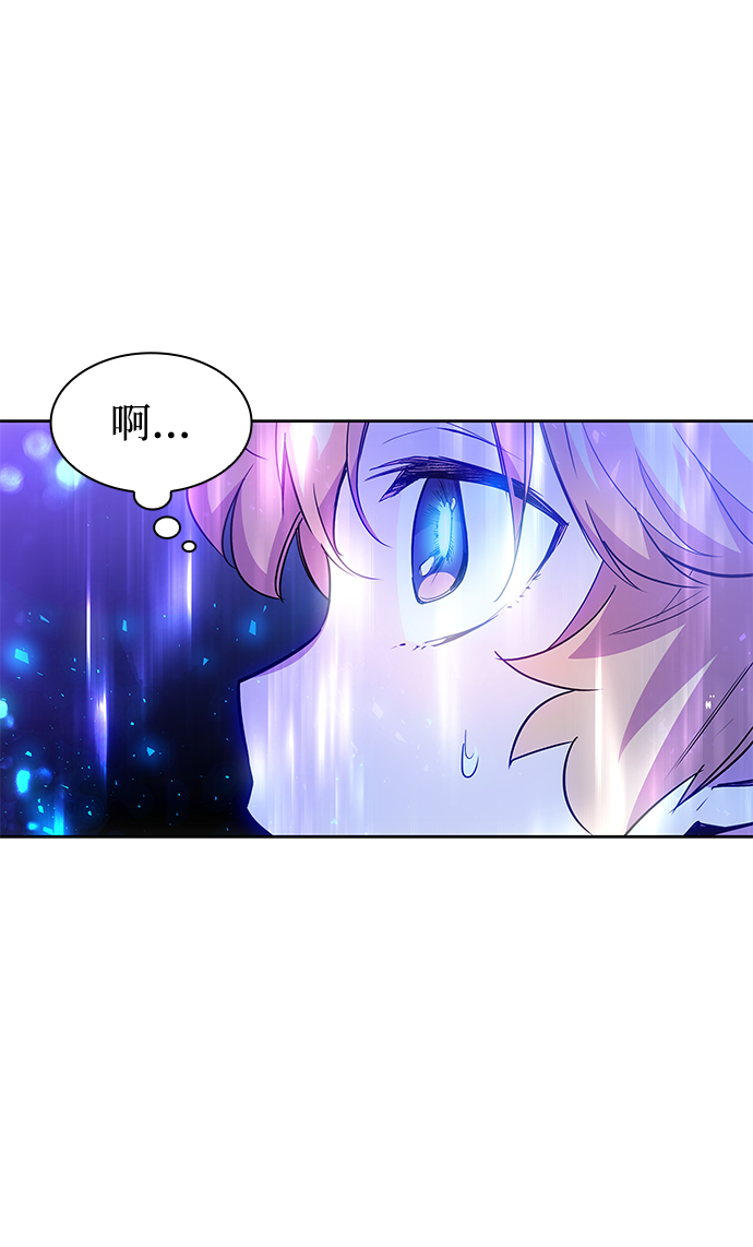 [第17话] 树莓（3）52