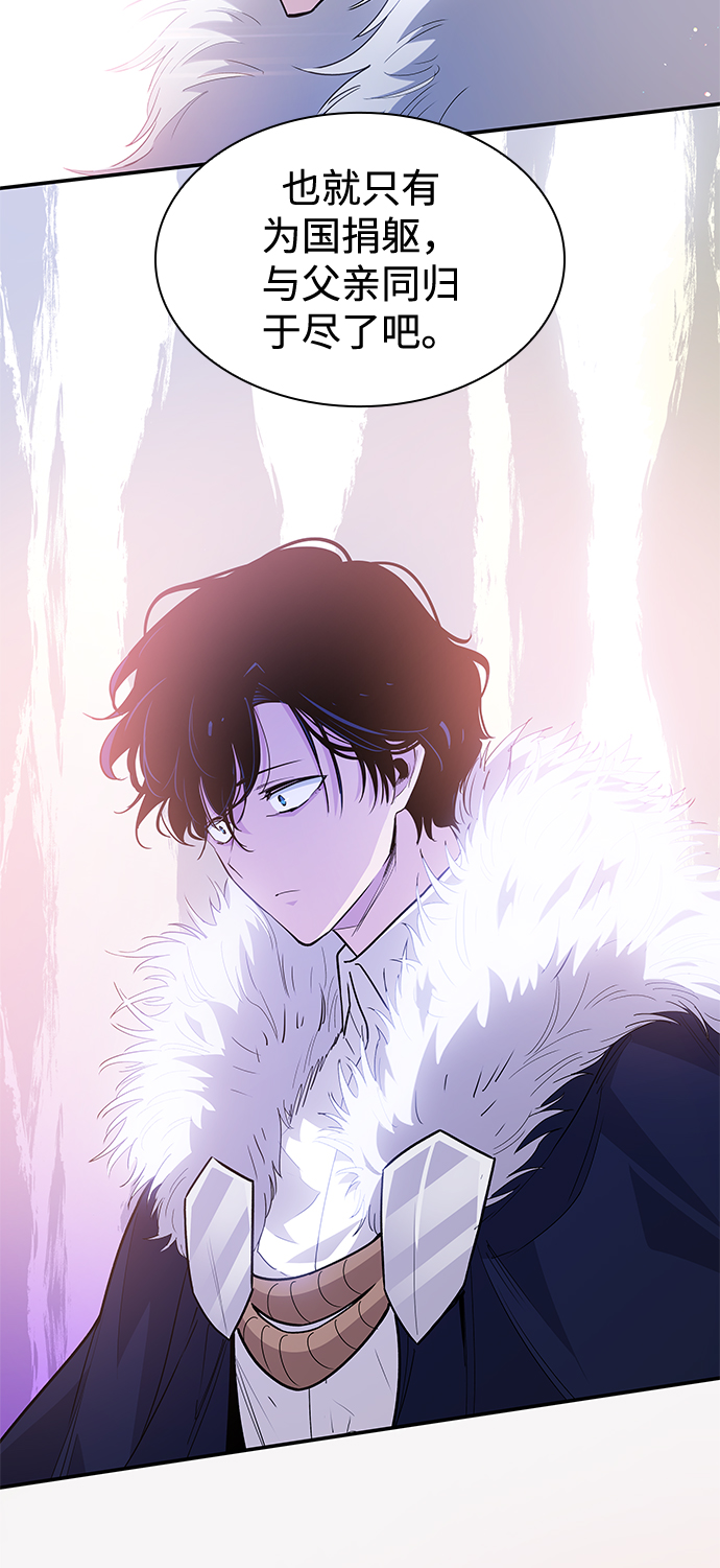 [第36话] 庆典，点火（4）32
