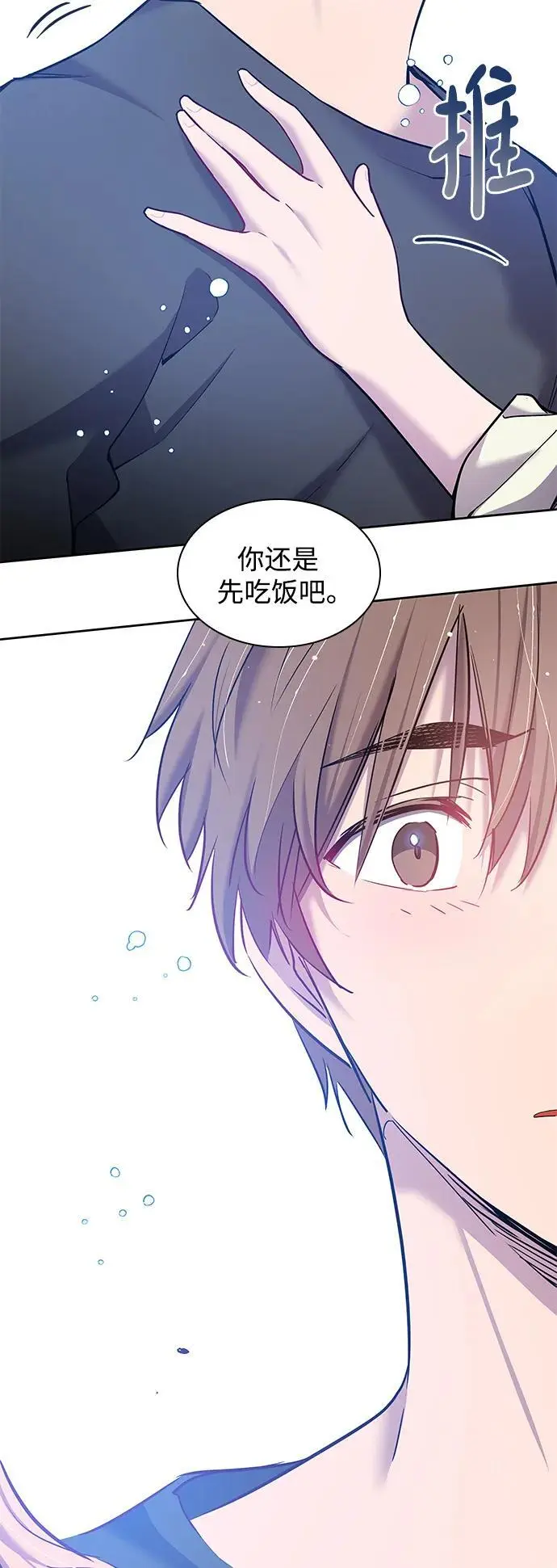 [第111话] 庆典，再次点火（1）8