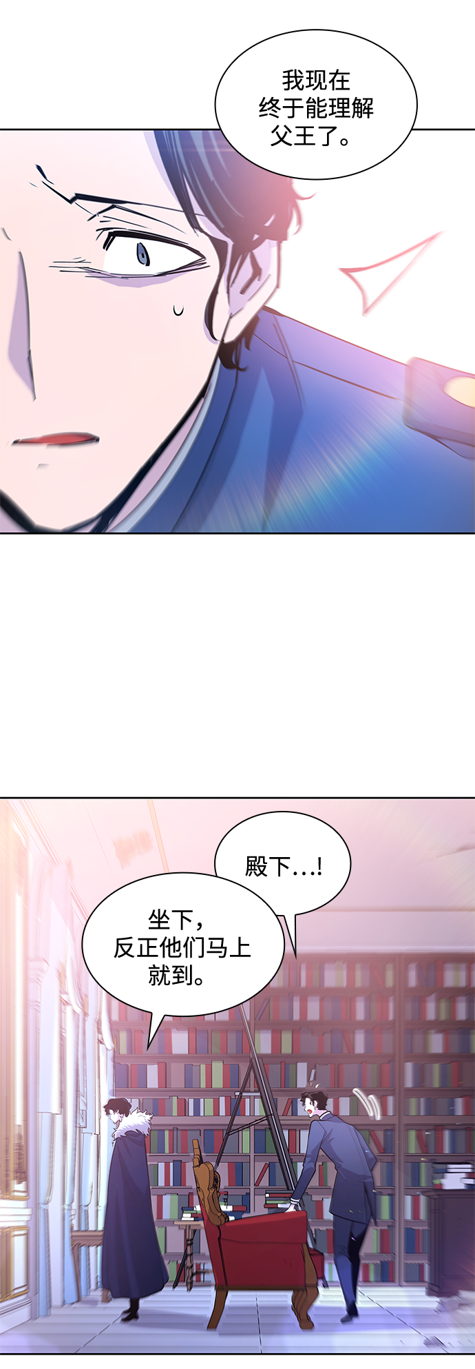 [第35话] 庆典，点火（3）49