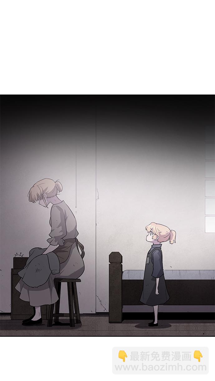 [第41话] 阿肯萨的恶魔（1）43