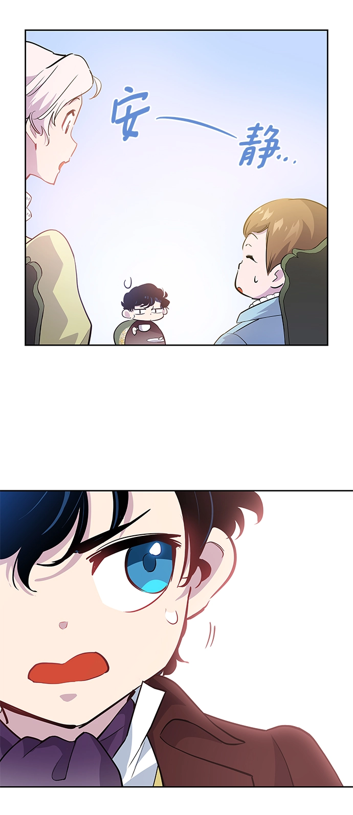 [第56话] 天使的失踪（2）23