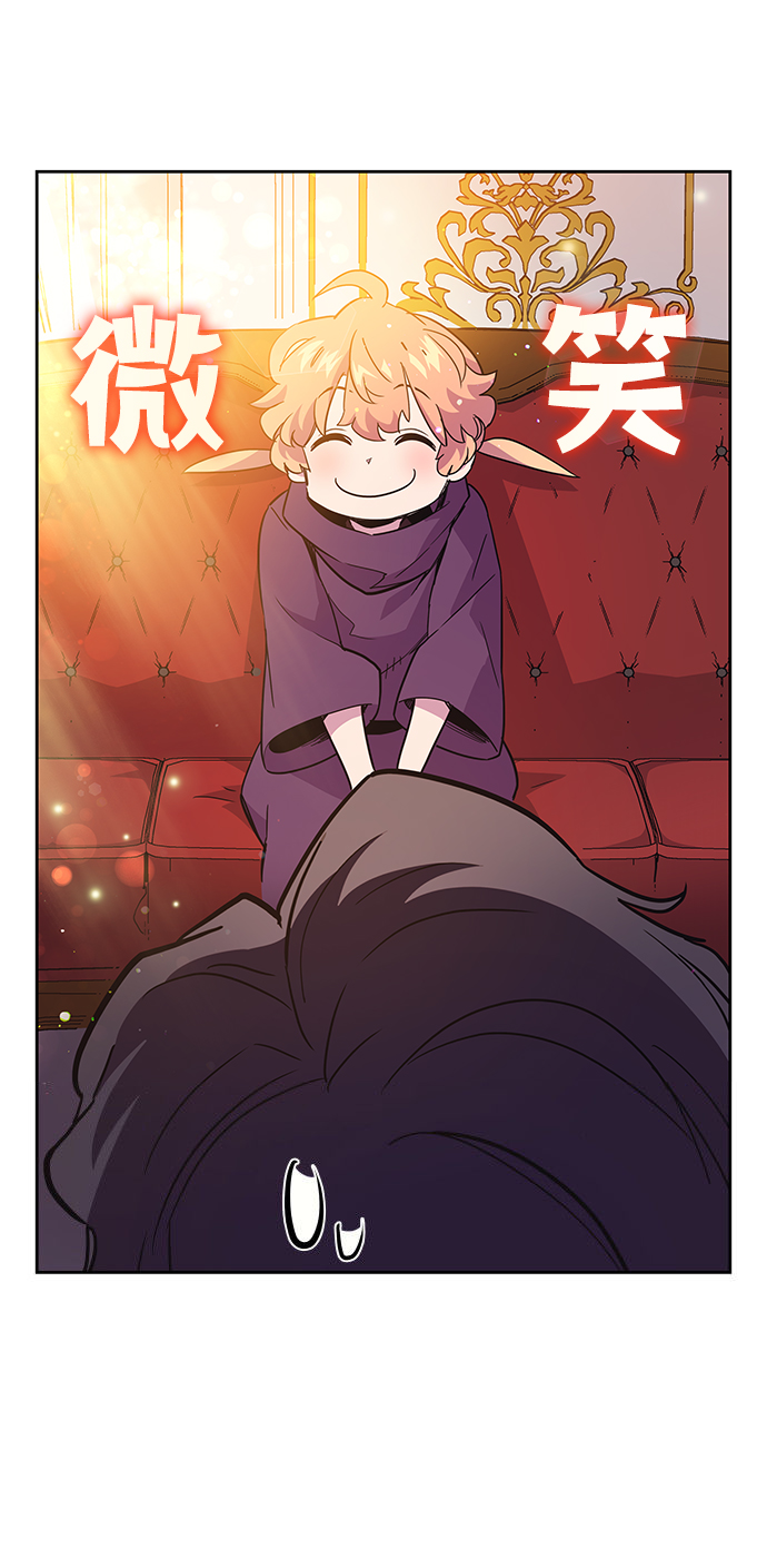 [第12话] 不受欢迎的司祭（3）51