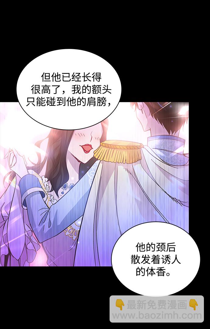 [第27话] 牙齿（2）30