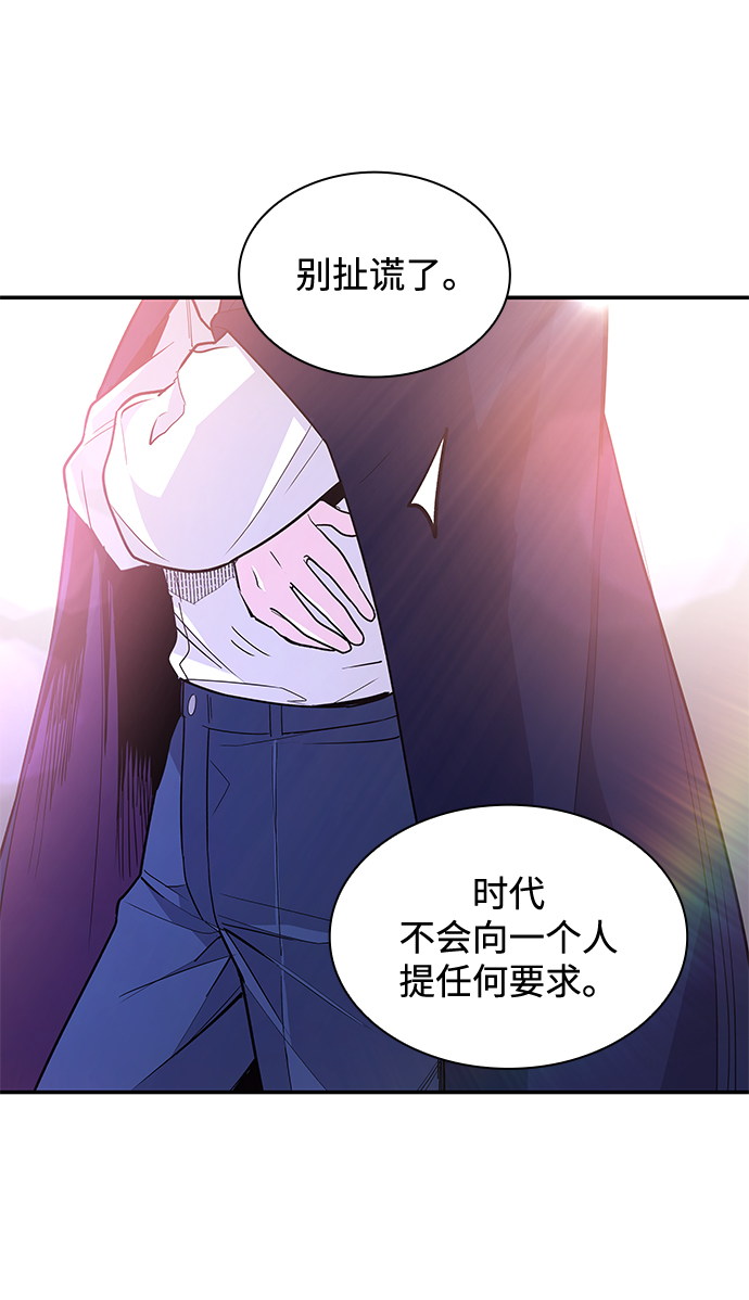 [第36话] 庆典，点火（4）30
