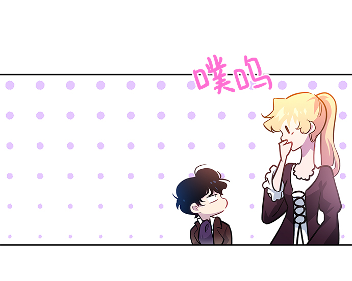 [第55话] 天使的失踪（1）33