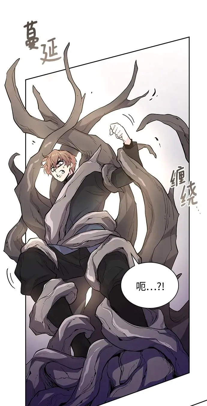 [第73话] 迷宫（3）27