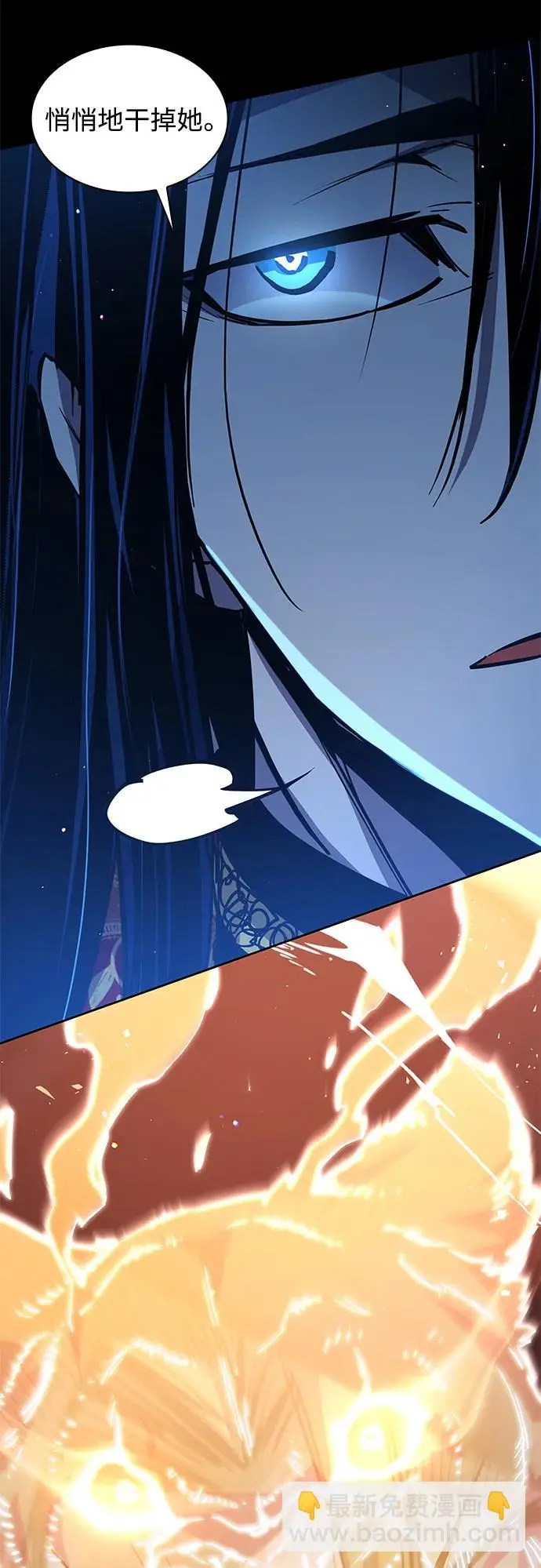 [第90话] 英雄的时代（11）35