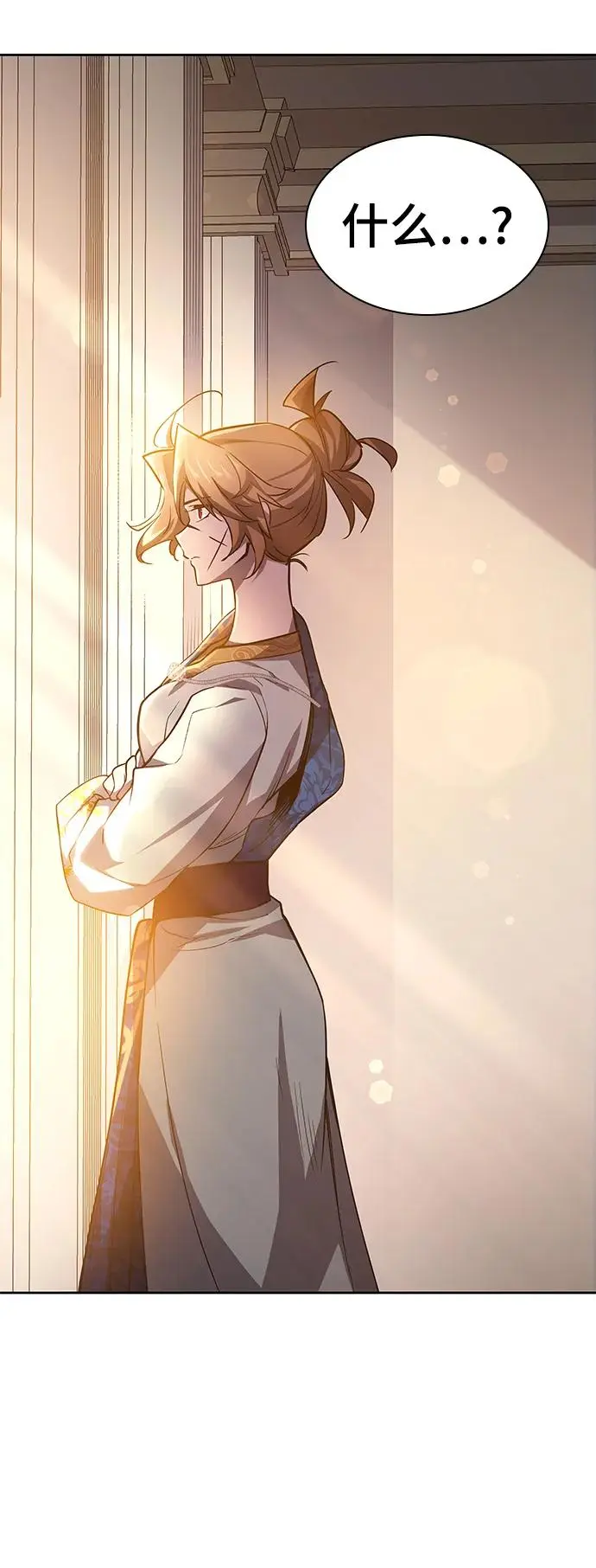 [第81话] 英雄的时代（2）71