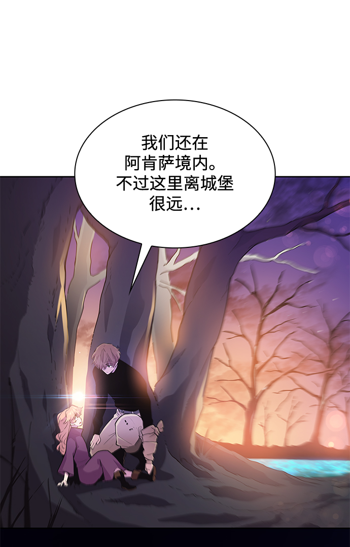 [第34话] 庆典，点火（2）67