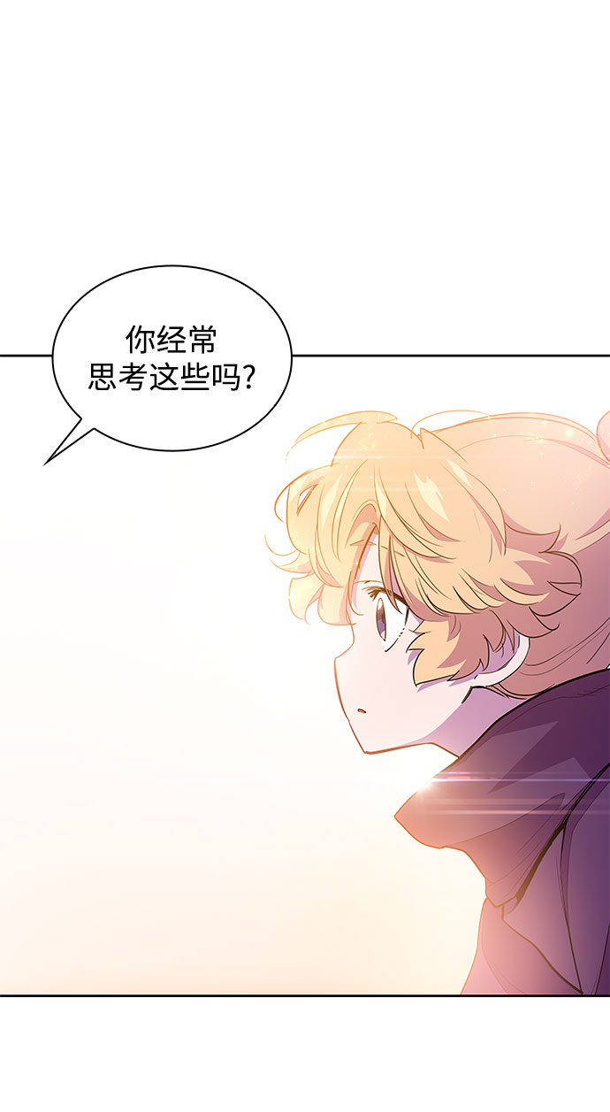 [第30话] 牙齿（5）68