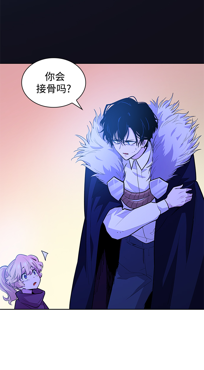 [第37话] 庆典，点火（5）52