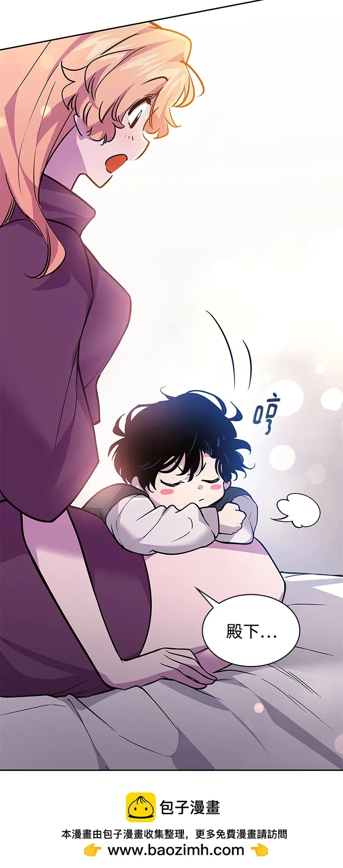[第97话] 孤儿们（6）49