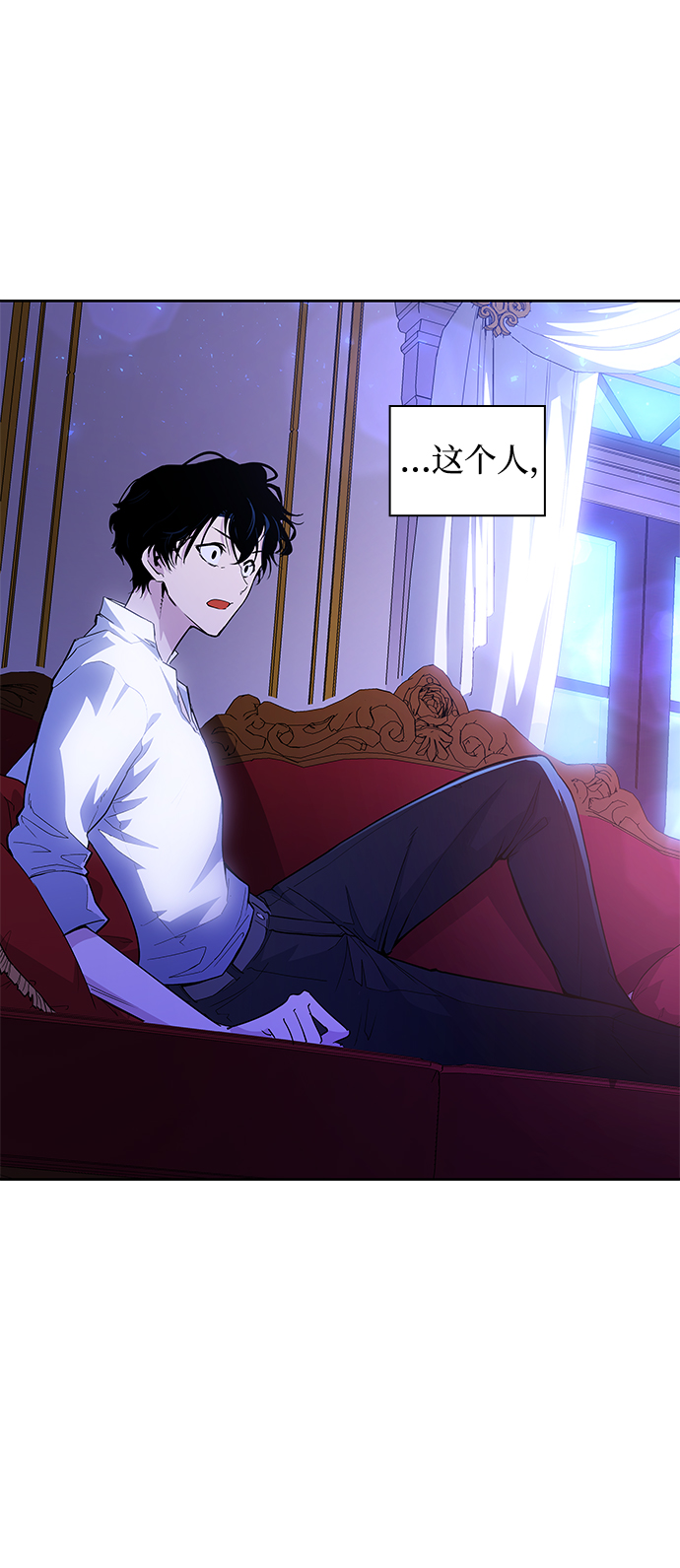 [第28话] 牙齿（3）1