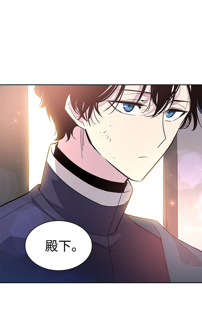 [第40话] 庆典翌日（2）30