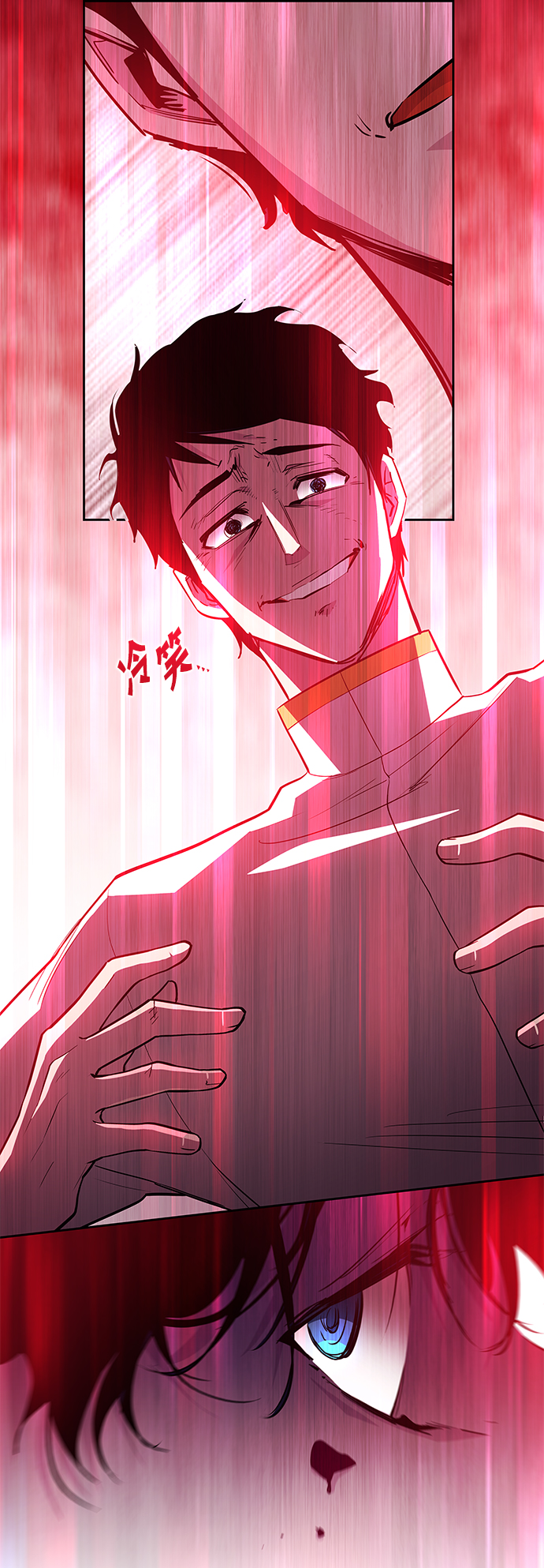 [第54话] 赐油者（5）22