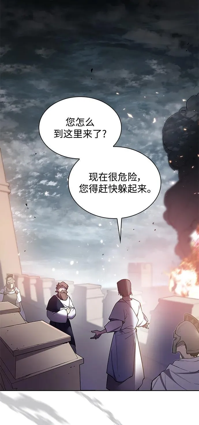 [第114话] 庆典，再次点火（4）52