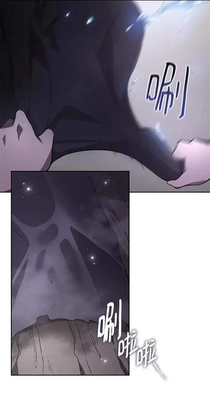 [第75话] 迷宫（5）44