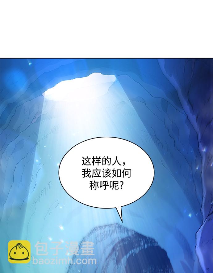 [第38话] 庆典，点火（6）16