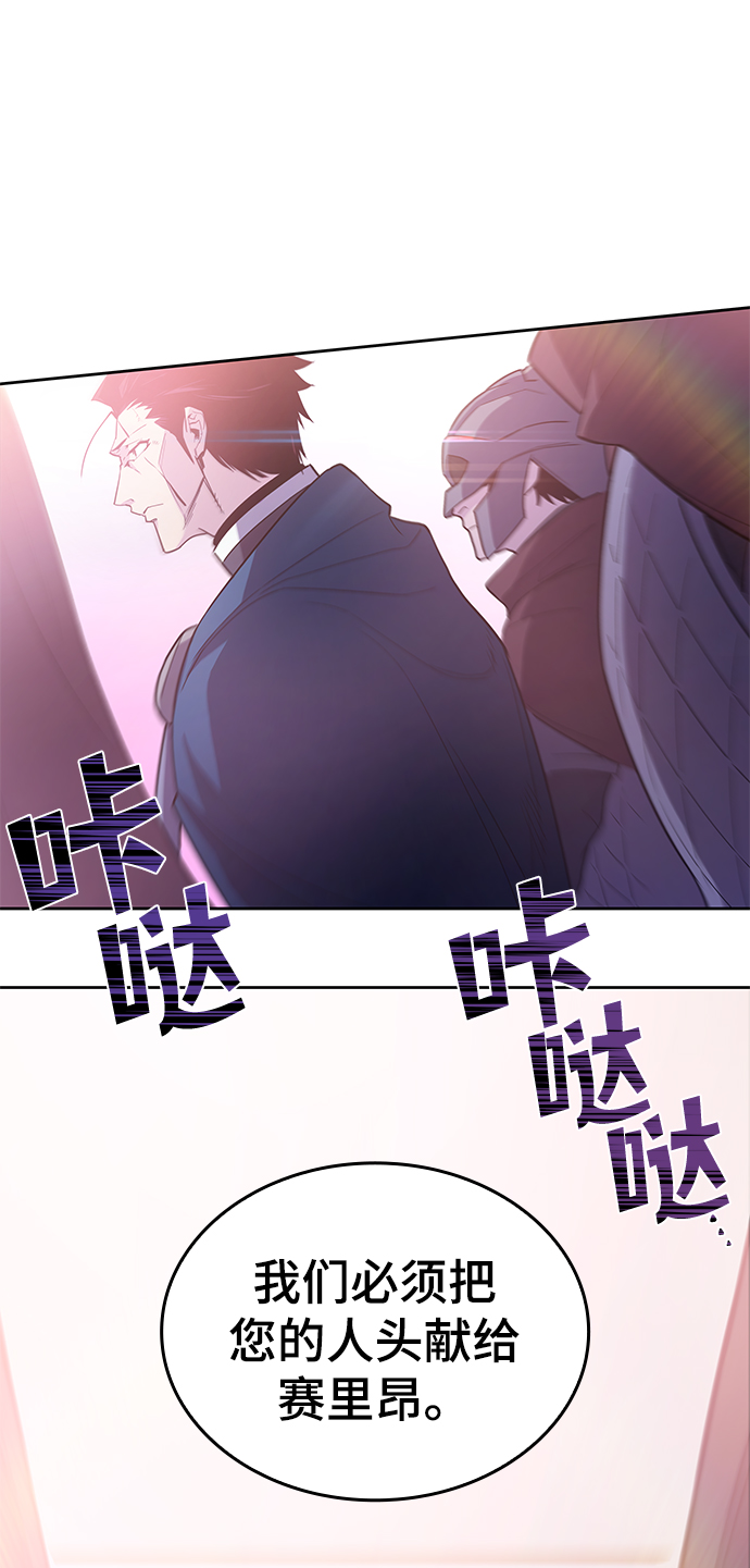 [第35话] 庆典，点火（3）59