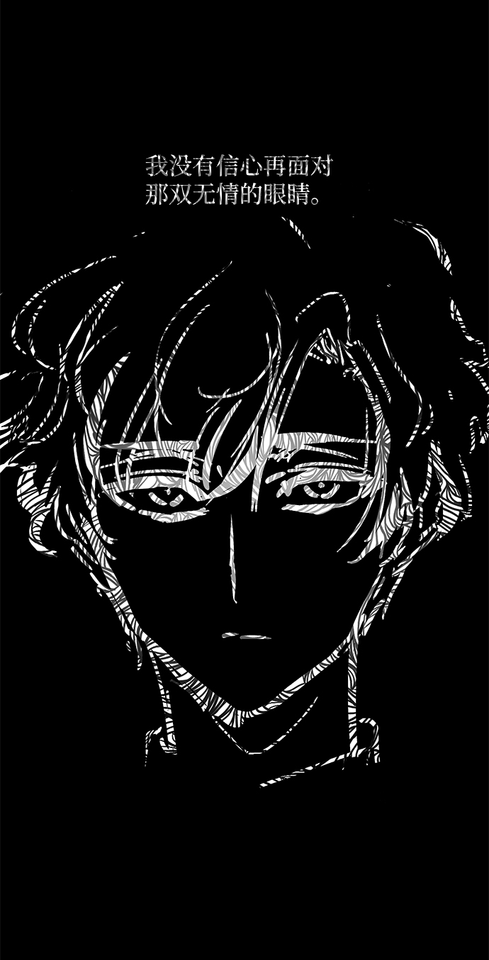 [第34话] 庆典，点火（2）73