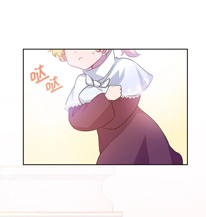 [第52话] 赐油者（3）1