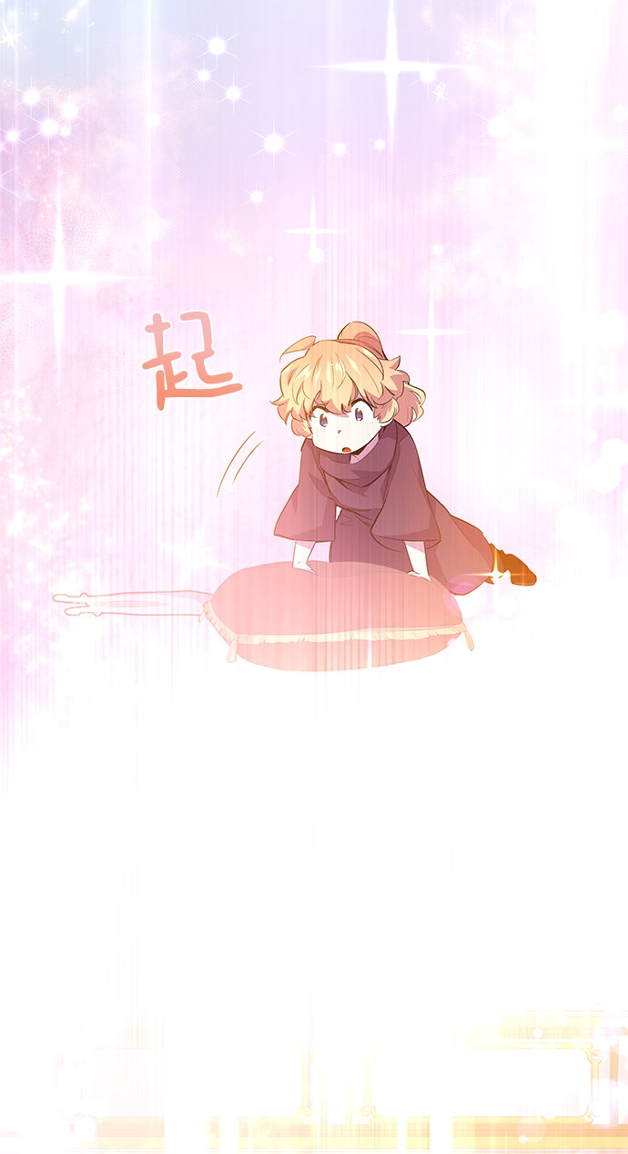 [第30话] 牙齿（5）54