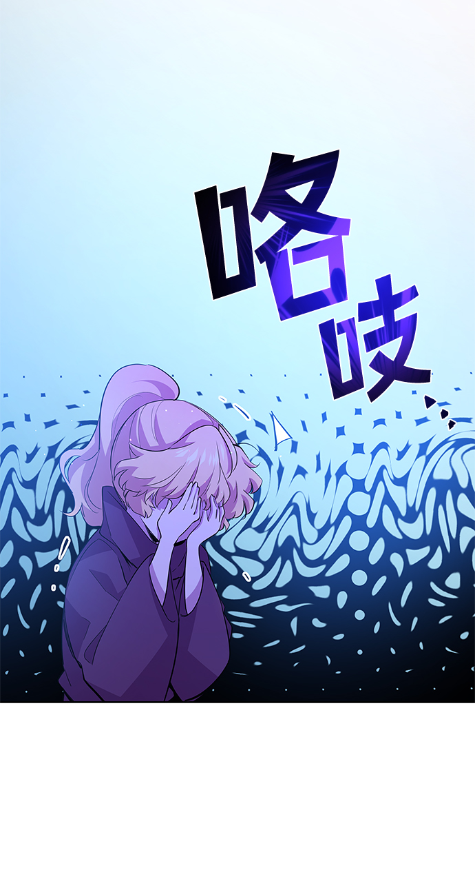 [第37话] 庆典，点火（5）54