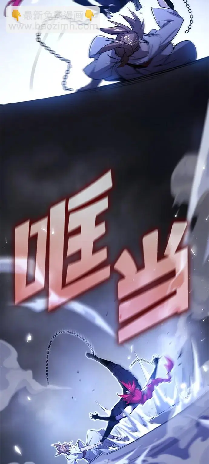 [第85话] 英雄的时代（6）12