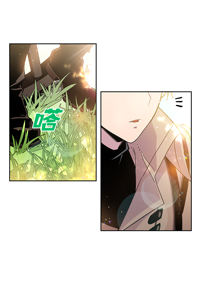[第3话] 亡国的预言（1）73