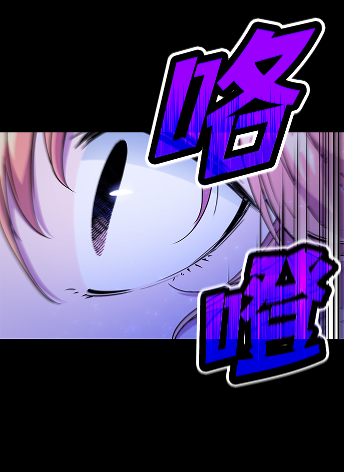 [第17话] 树莓（3）14