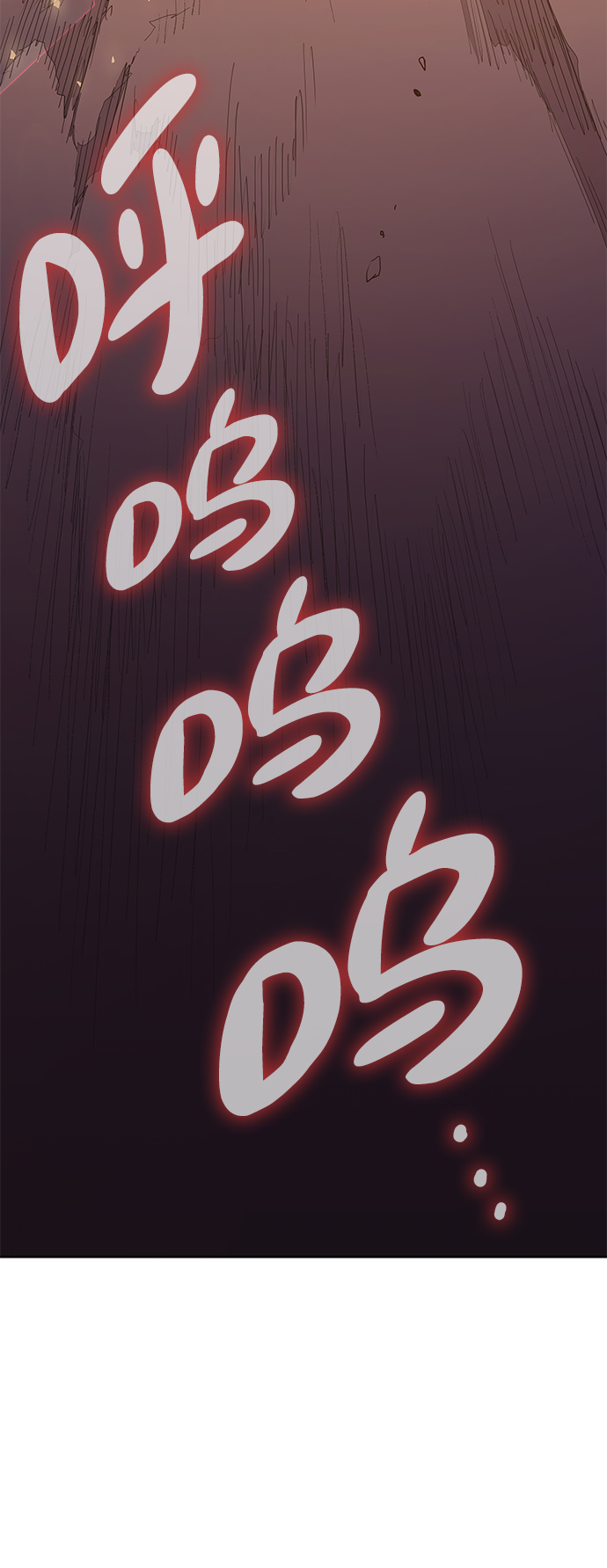 [第14话] 不受欢迎的司祭（5）45