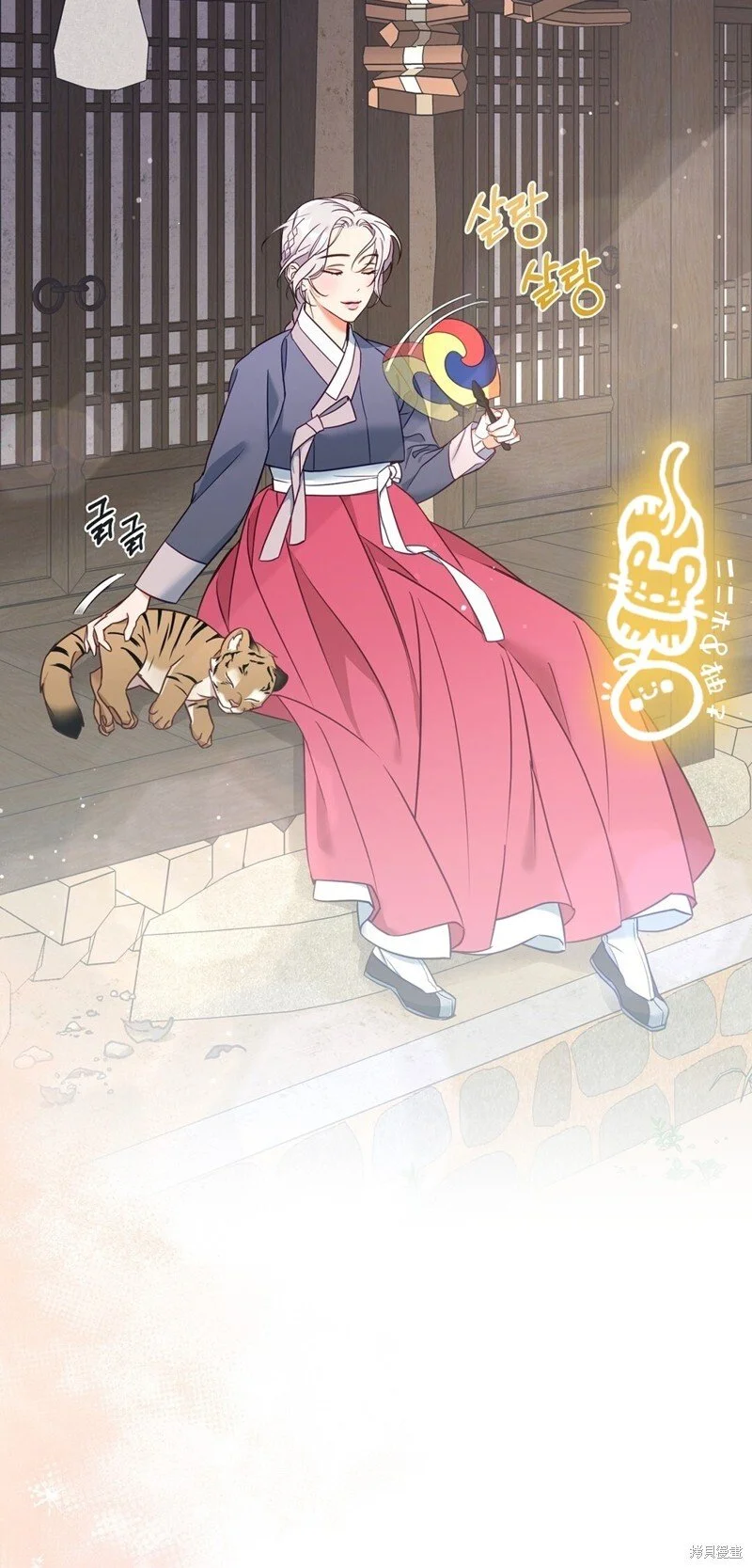 第3话17