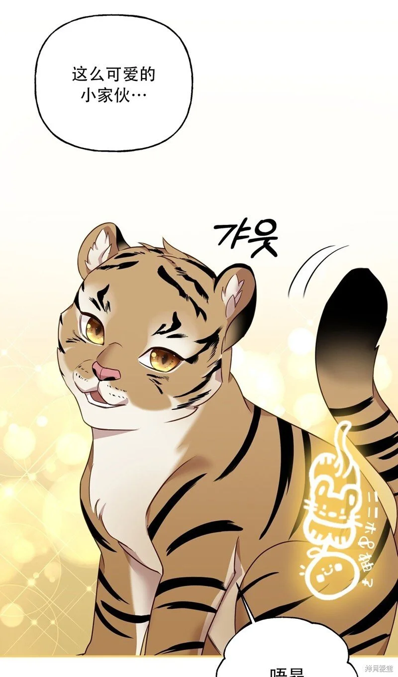 第4话52