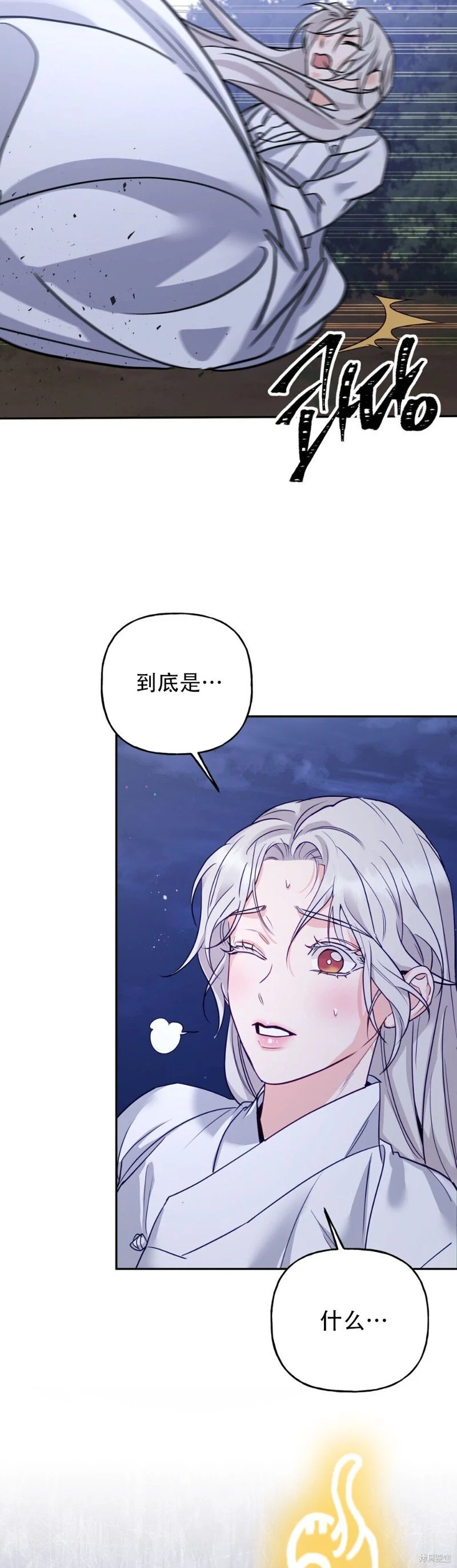 第10话16