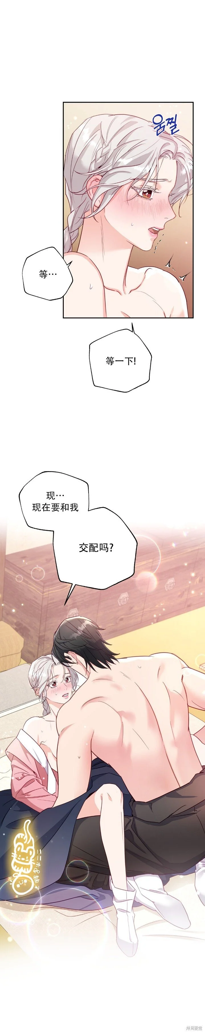 第1话22