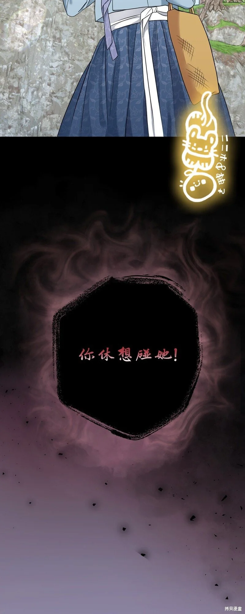 第4话1