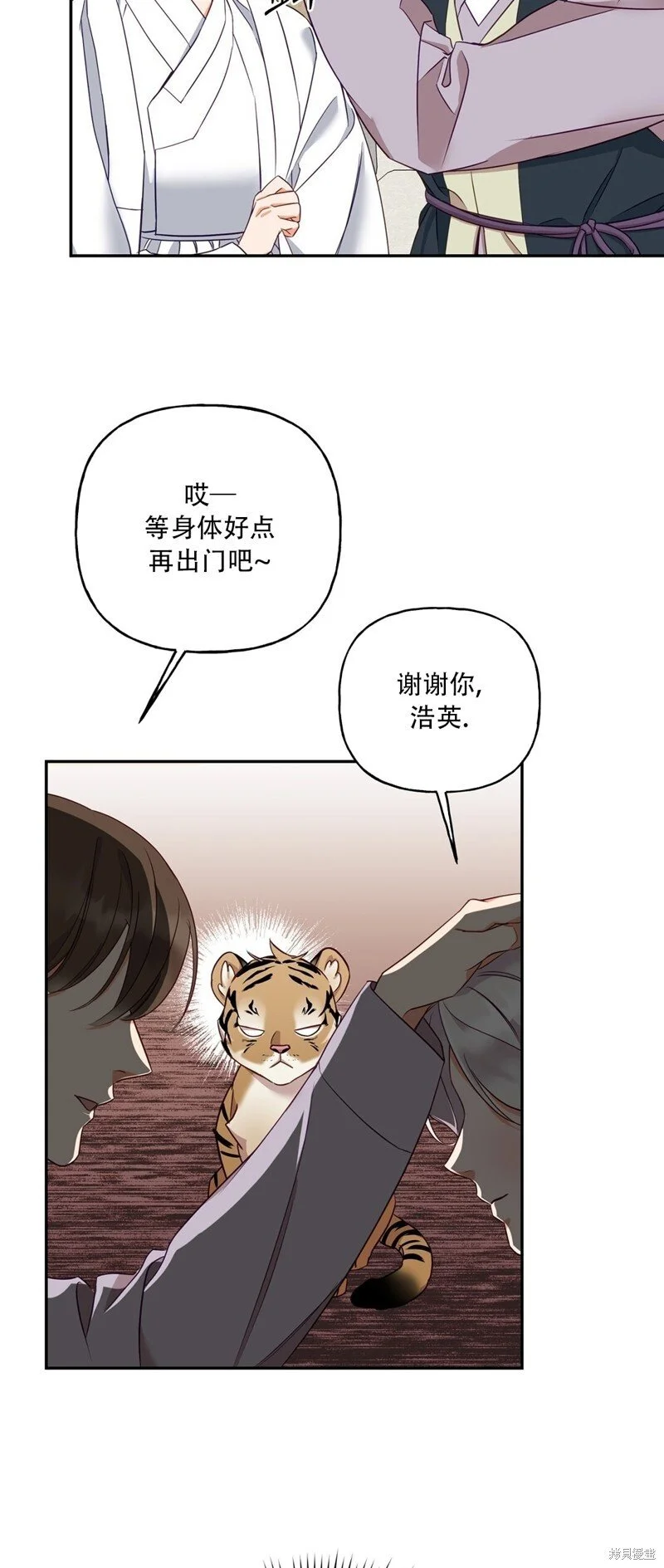 第4话39
