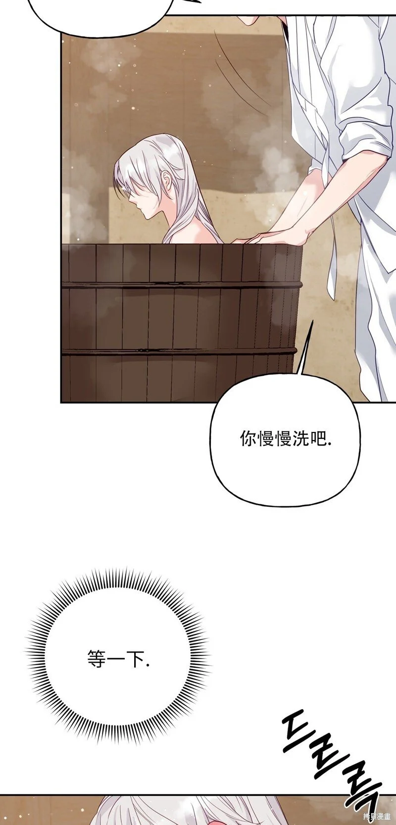 第6话42