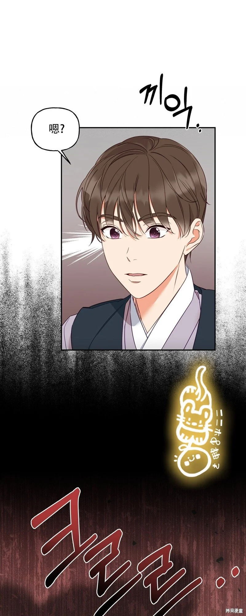 第4话42