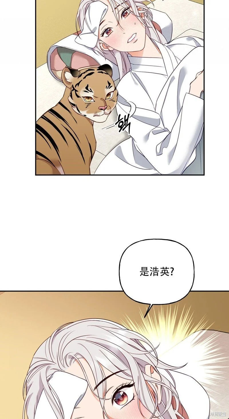 第4话23