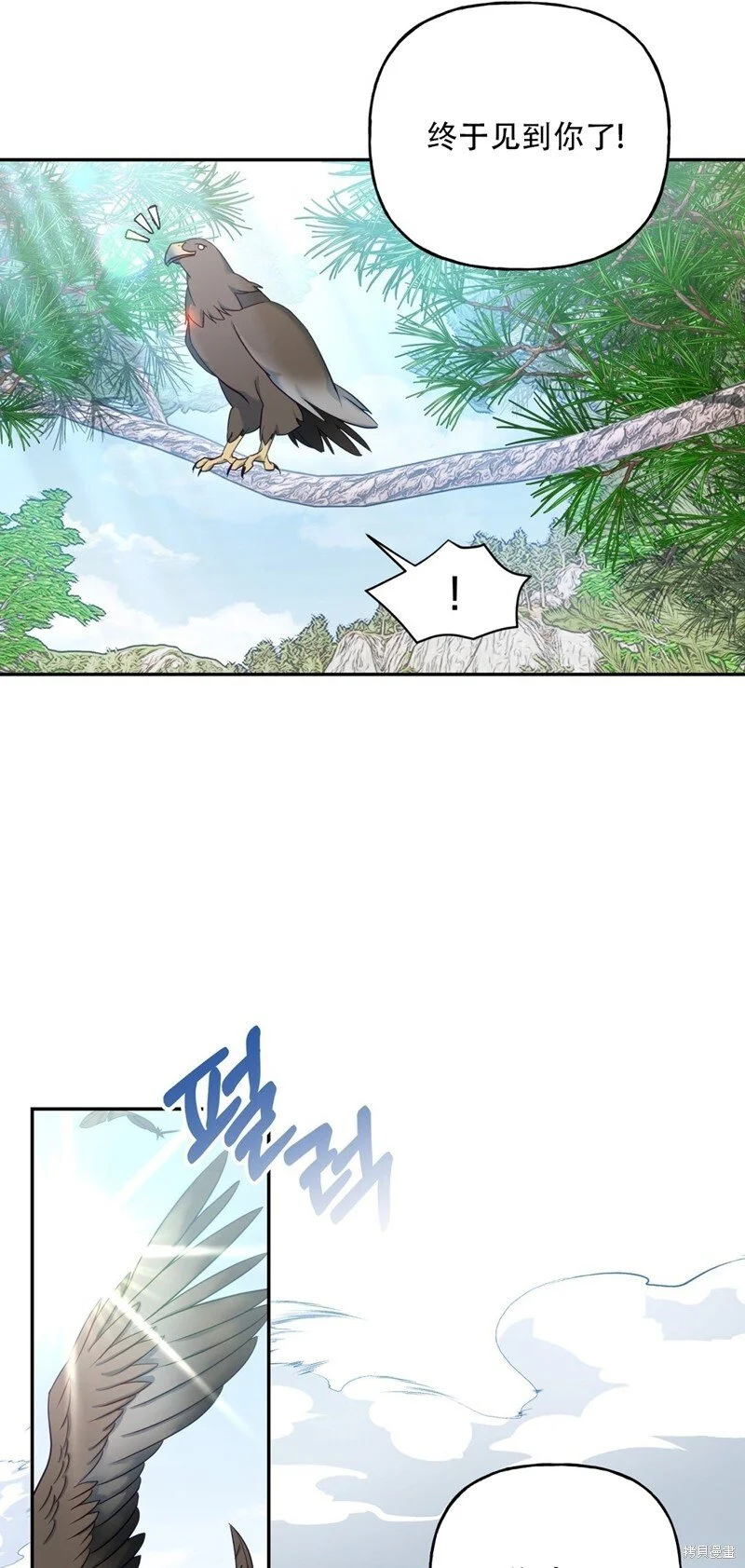 第3话40