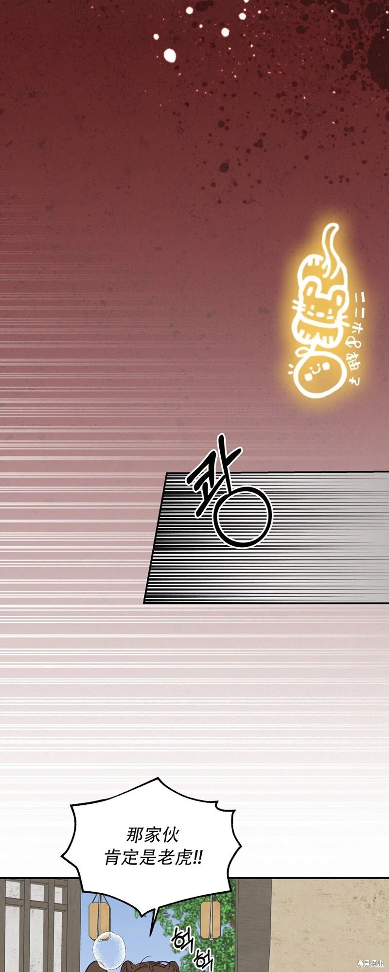 第4话47
