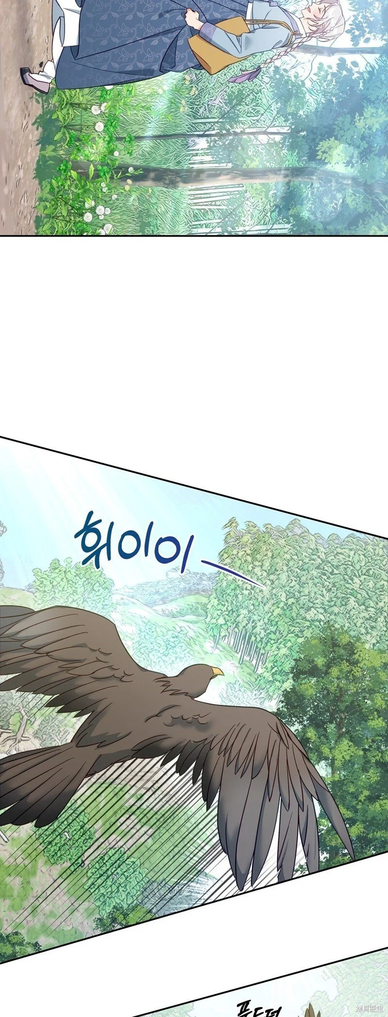 第3话34
