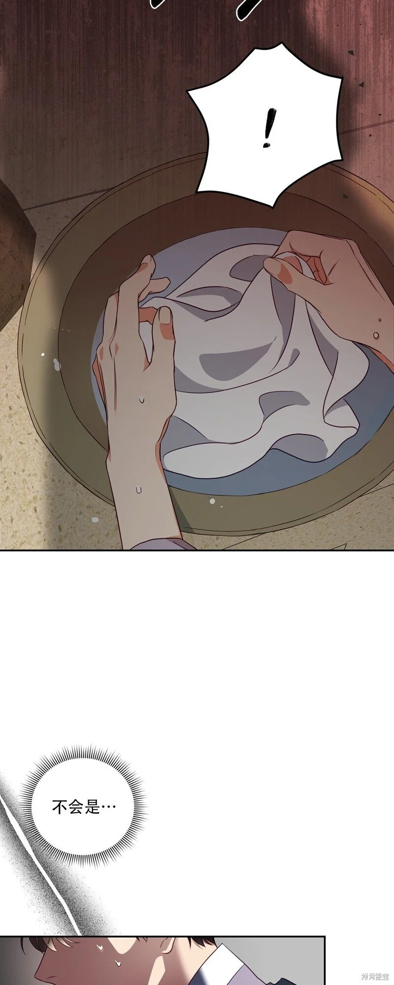 第4话43