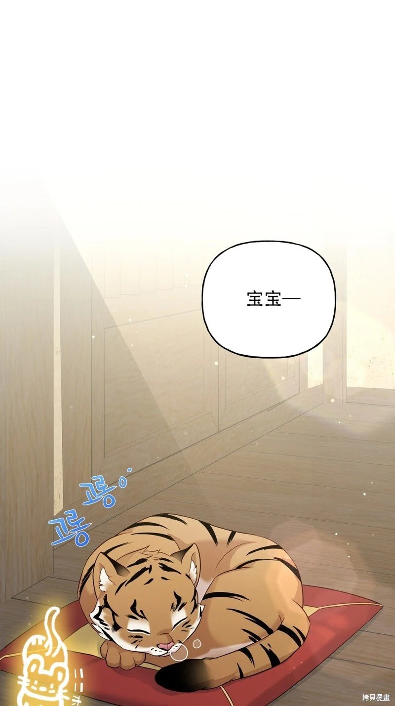 第3话0