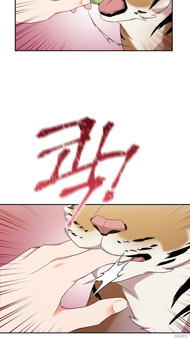 第3话8